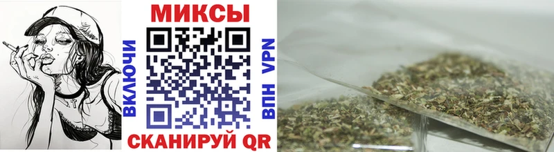 Купить где  Новотроицк  БУТИРАТ оксибутират 