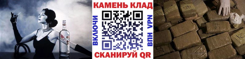 Гашиш убойный  Купить  Новотроицк 