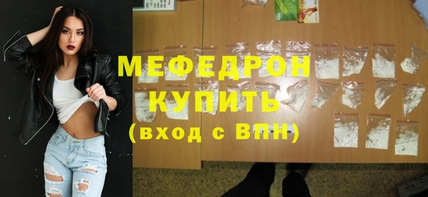 хмурый Сясьстрой