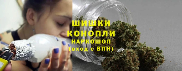 экстази Вязники