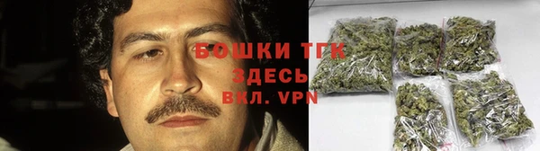 экстази Вязники