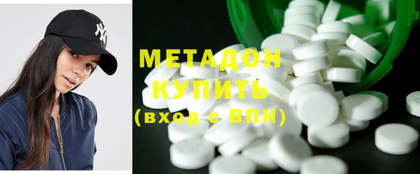 таблы Вяземский