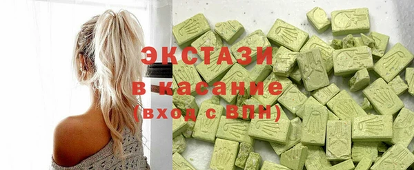 хмурый Сясьстрой