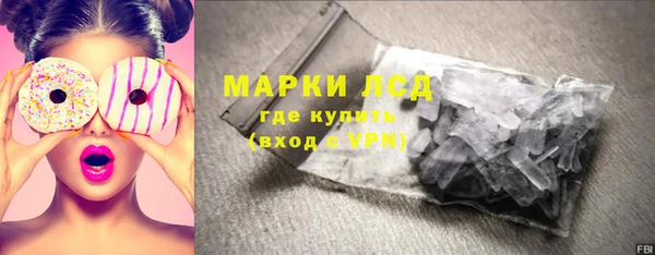 мефедрон мука Вязьма